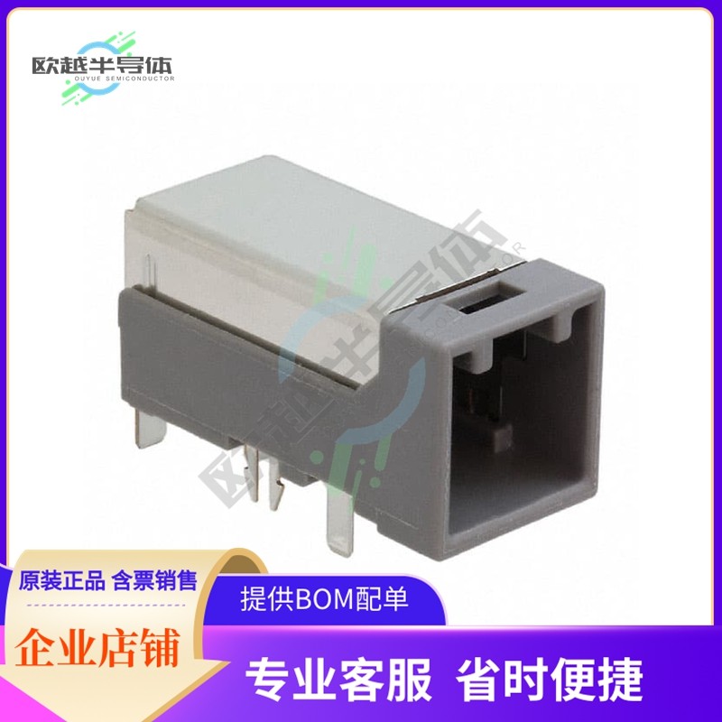 MX49004NQ1【CONN HEADER R/A 4POS 2MM】