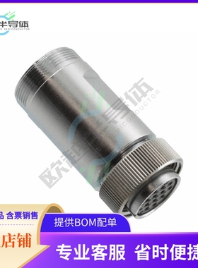 RM15WTPZA-12S(72)【CONN PLUG FMALE 12P SOLDER CUP】