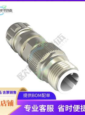 1-2308331-2【CONN RCPT HSNG MALE 4POS INLINE】