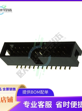 SBH11-NBPC-D13-SM-BK【CONN HEADER SMD 26POS 2.54MM】