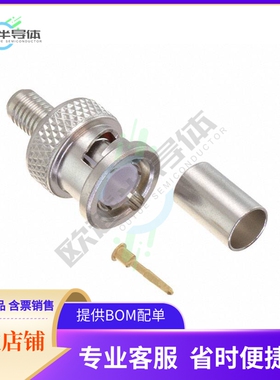 R142085000【BNC75 M STR CR 6/75+93 C100】