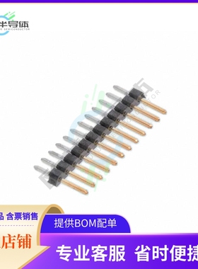 951112-8622-AR【CONN HEADER VERT 12POS 2MM】