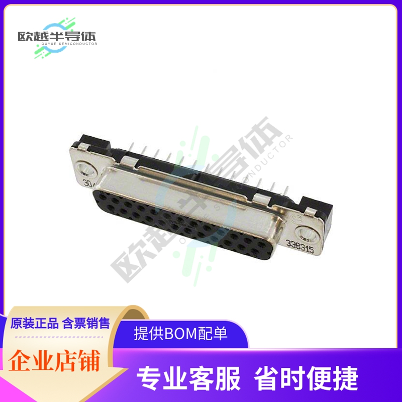 5-338315-2【CONN D-SUB RCPT 25POS VERT SLDR】