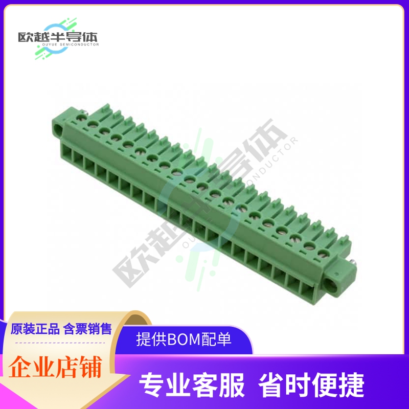 1848452【TERM BLOCK PLUG 20POS STR 3.81MM】