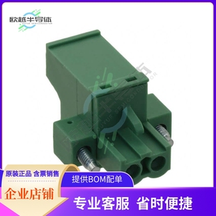 BLOCK G021B01LF 5MM 20020012 STR PLUG TERM 2POS