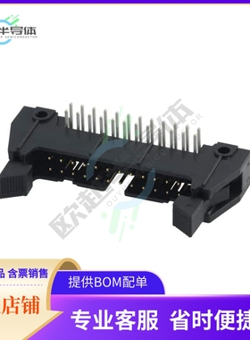 N3627-5202RB【CONN HEADER R/A 24POS 2.54MM】