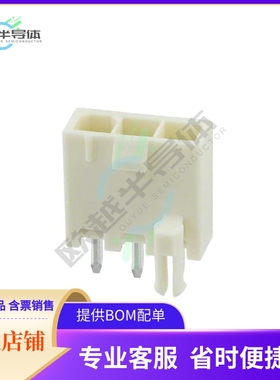 2029181-3【CONN HEADER VERT 3POS 4.2MM】