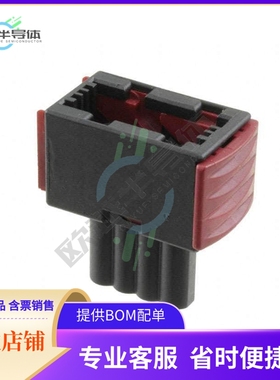 1-963207-1【CONN RCPT HSG 4POS 5.00MM】