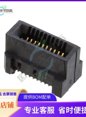 SPD08-020-RB-TR【CONN EDGE DUAL FMALE 20POS 0.031】