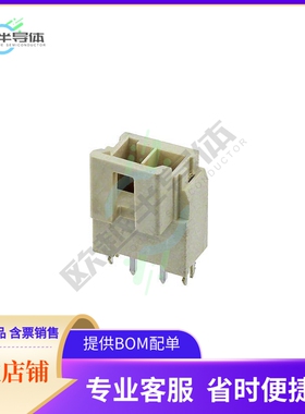 1722872202【CONN HEADER VERT 2POS 3.5MM】