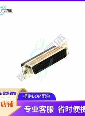 5747302-1【CONN D-SUB RCPT 50POS VERT SLDR】