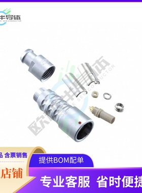 K20K0C-P07LCC0-350S【CONN RCPT FMALE 7P GOLD SLDR CUP】