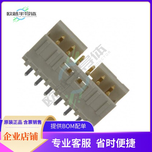 98414-G06-12ULF【CONN HEADER VERT 12POS 2MM】