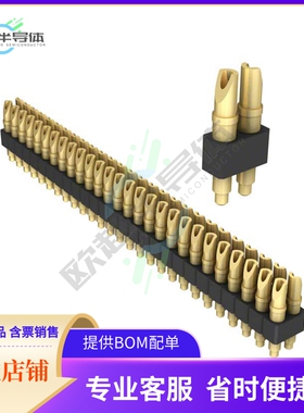 826-22-054-00-001000【CONN SPRING PISTON 54POS SLD PCB】