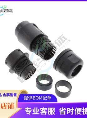 RTS1BS16N19P03【CONN RCPT HSG MALE 19POS INLINE】