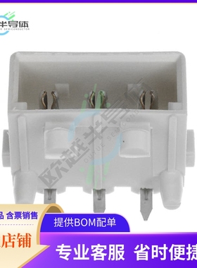 643488-1【CONN HEADER R/A 3POS 5.08MM】