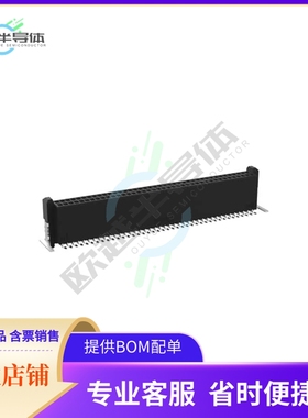 294032【MICROCON F 080POS B VERT 8MM】