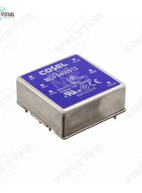 MGFS400512[电源模块DC DC CONVERTER 12V 30W]
