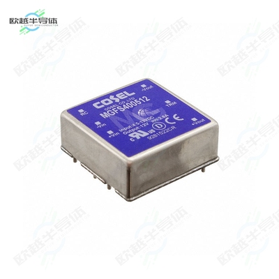 MGFS400512[电源模块DC DC CONVERTER 12V 30W]