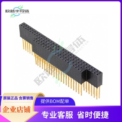 1375795-1【CONN STKTHRU PC/104 104POS PCB】