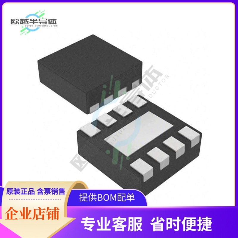 LDC0851HDSGT【SENSOR PROX INDUCTIVE 8WFDFN】