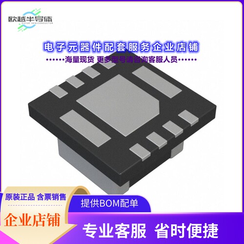 XCL248B0K1H2-G[电源模块36V, 600MA INDUCTOR BUILT-IN STE]