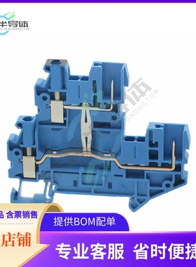 3060487【TERM BLK PLUG 4POS 5.2MM BLUE】