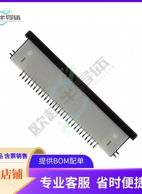 28FLZ-RSM2-TB(LF)(SN)【CONN FFC BOTTOM 28POS 0.50MM R/A】