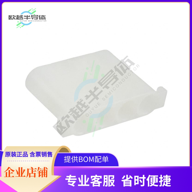 794117-1【CONN RCPT HOUSING 4POS .156 MNL】