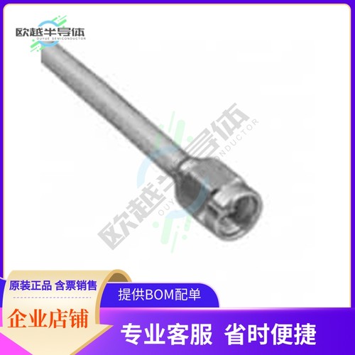 1050770-1【CONN SMA PLUG STR 50 OHM SOLDER】