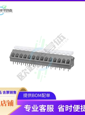 TBL005A-500-14GY-2WT【TERMINAL BLOCK, SCREWLESS, 5.00,】