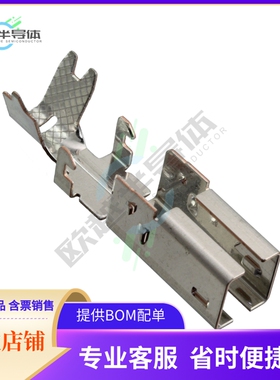 GT17HN-4DS-5CF【CONN SHD PLATE FOR GT17 INSULATR】