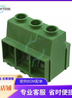 1986713-3【TERM BLK 3P SIDE ENTRY 15MM PCB】