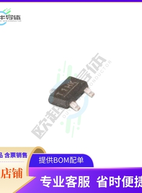 S-576ZNL1B-L3T2U【MAGNETIC SWITCH LATCH TSOT23-3】