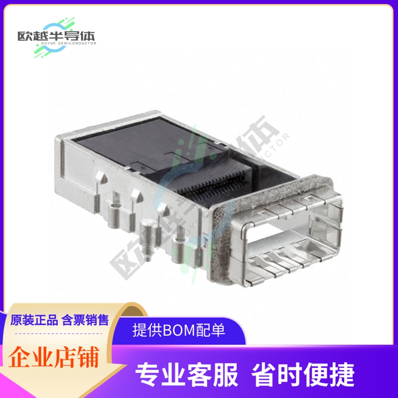 2149159-3【CONN CXP RCPT W/CAGE 84POS R/A】