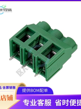 691218410003【7.62 MM TERMINAL BLOCK, HORIZONT】