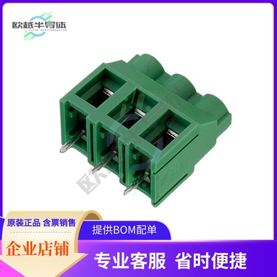 691218410003【7.62 MM TERMINAL BLOCK, HORIZONT】