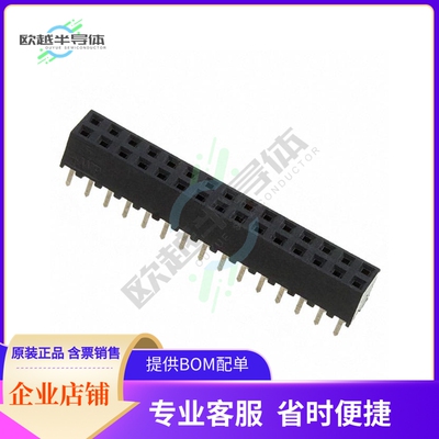 3-1470209-8【CONN RCPT 30POS 0.079 GOLD PCB】