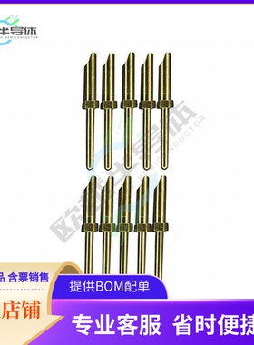 SA3148/1【CONTACT PIN 20-24AWG 1=10PC】