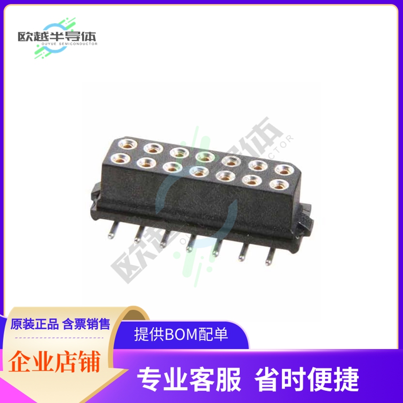 M80-6811245P【DATAMATE L-TEK DIL FEMALE VERTIC】