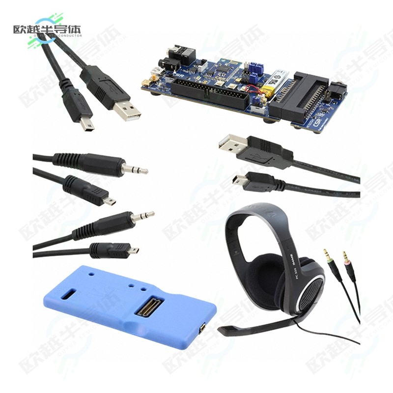 DK-8635-10163-1A[开发板CSR8635 QFN DEV KIT】