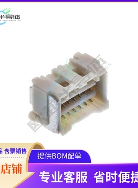 5031481490【CONN RCPT 14P 0.059 TIN SMD R/A】