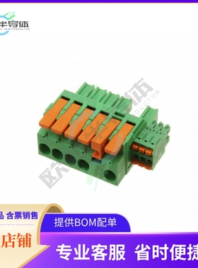 1717005【TERM BLOCK PLUG HYBRID 5+6POS】