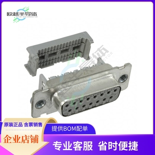 15P CONN IDC MNT PNL RCPT SUB 7003 8315