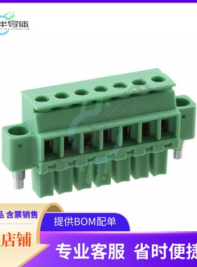 1828540【TERM BLOCK PLUG 7POS 3.81MM】