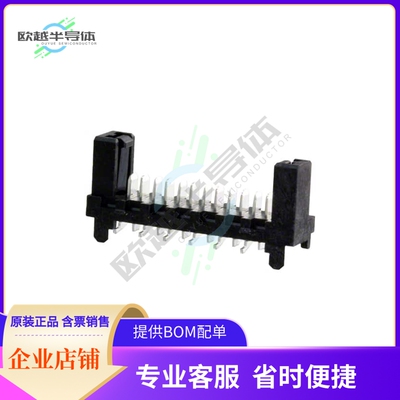 908160012【CONN HEADER SMD 12POS 1.27MM】