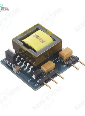 KIT6W13VP7950VTOBO1[开发板EVAL BOARD ICE5QSAG IPU95R3K7P7】