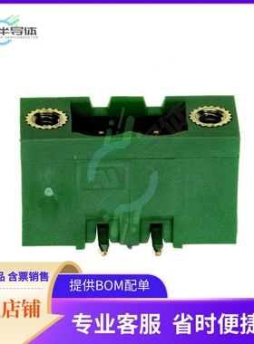 796864-2【TERM BLOCK HDR 2POS 90DEG 5MM】