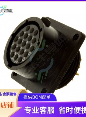UTS014E19S【CONN RCPT FMALE 19P SOLDER CUP】