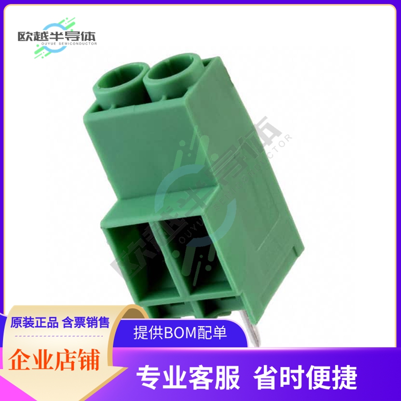 1777545【TERM BLK 2P SIDE ENT 6.35MM PCB】